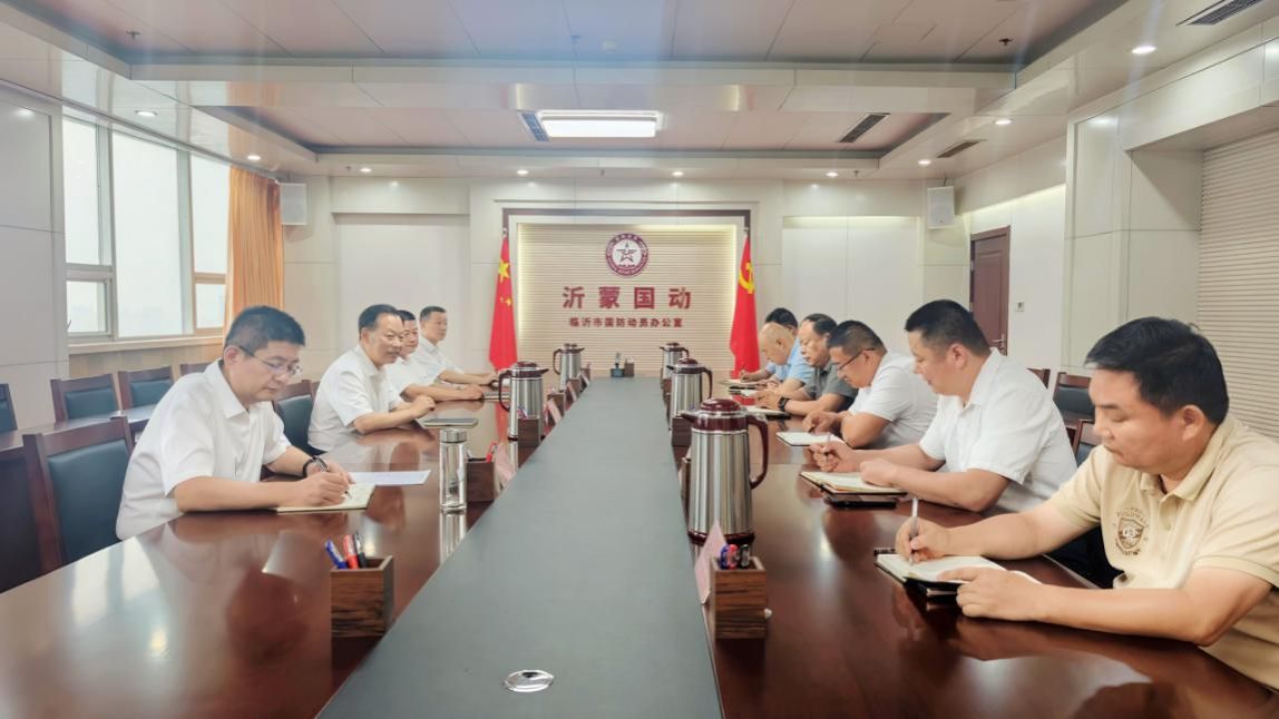 市国动办召开庆“八一”退役军人座谈会